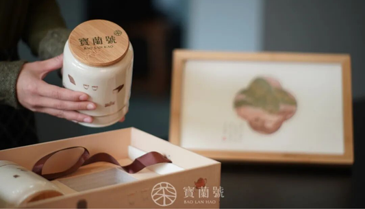 Baolanhao | Lunar New Year Gift, Repay Affection with True Fondness
